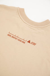 COORDINATES OVERSIZED T-SHIRT